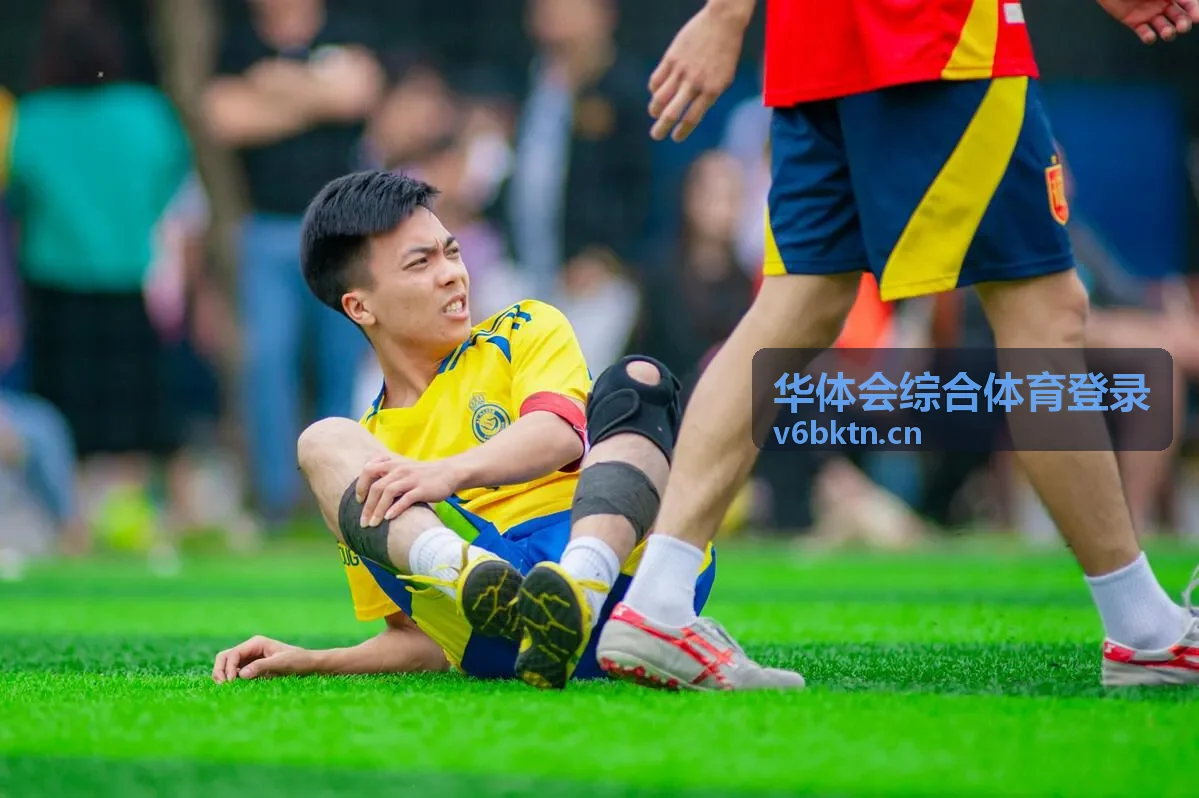 华体会综合体育登录前的账号与设备核对示意